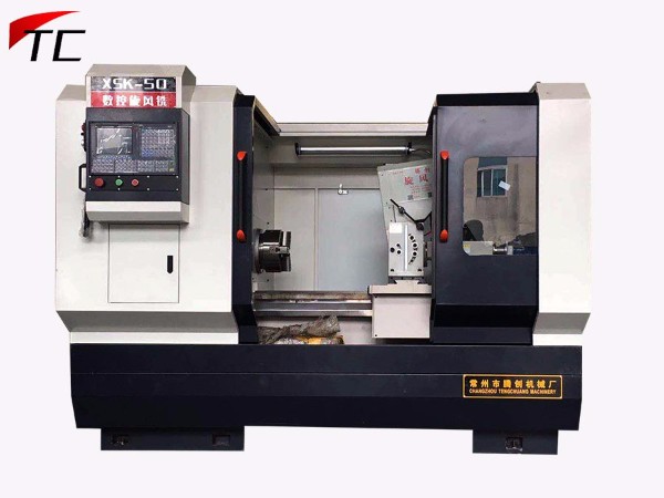 數(shù)控旋風(fēng)銑整機(jī)XSK-50/1m
