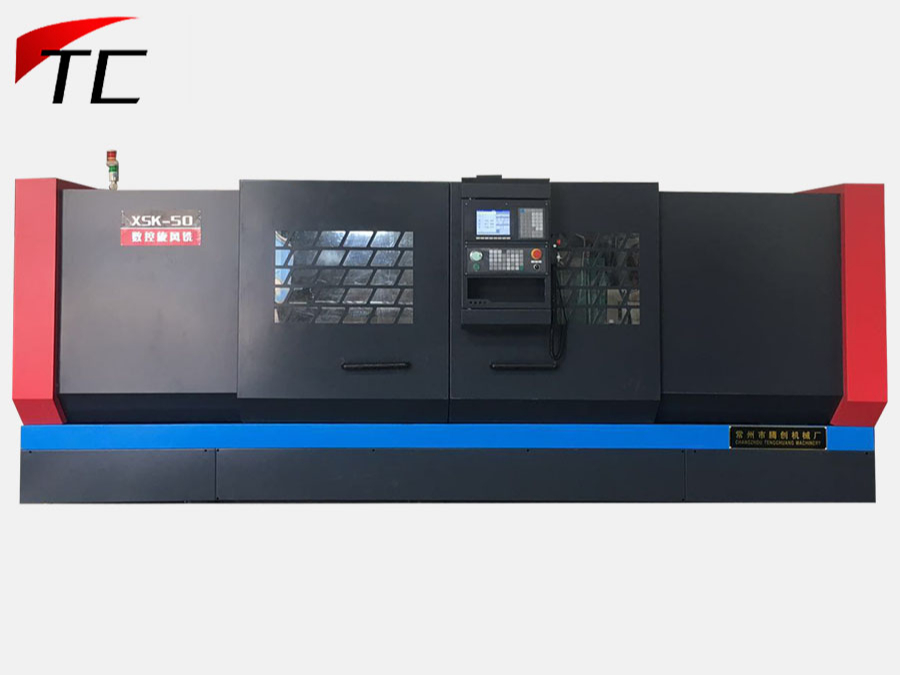 數(shù)控旋風(fēng)銑整機XSK-50/2M